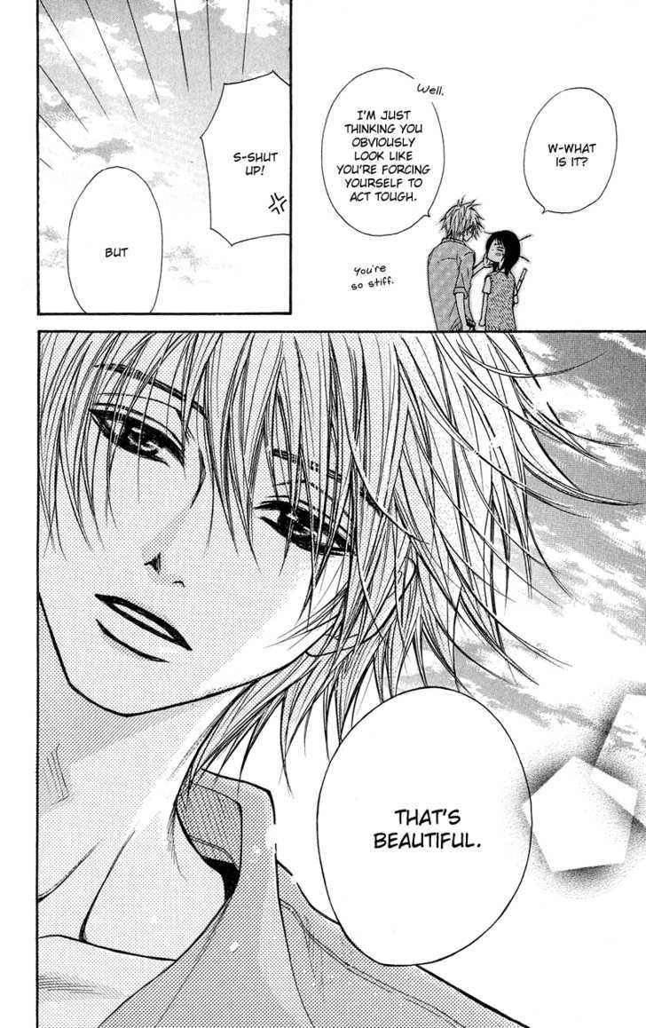 Read Dengeki Daisy chapter 7 image 31 on Lezhin