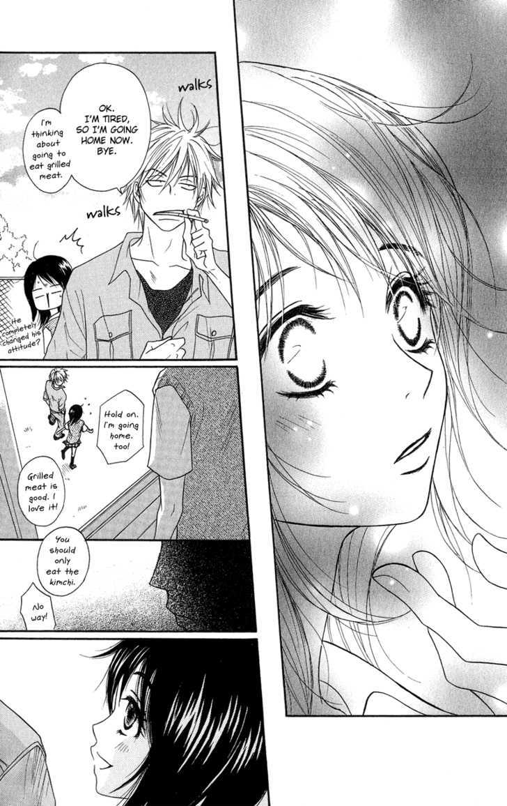 Read Dengeki Daisy chapter 7 image 32 on Lezhin