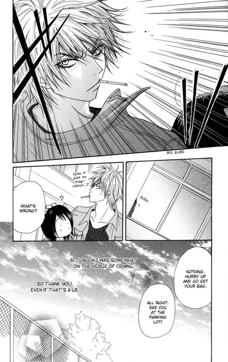 Read Dengeki Daisy chapter 7 image 33 on Lezhin
