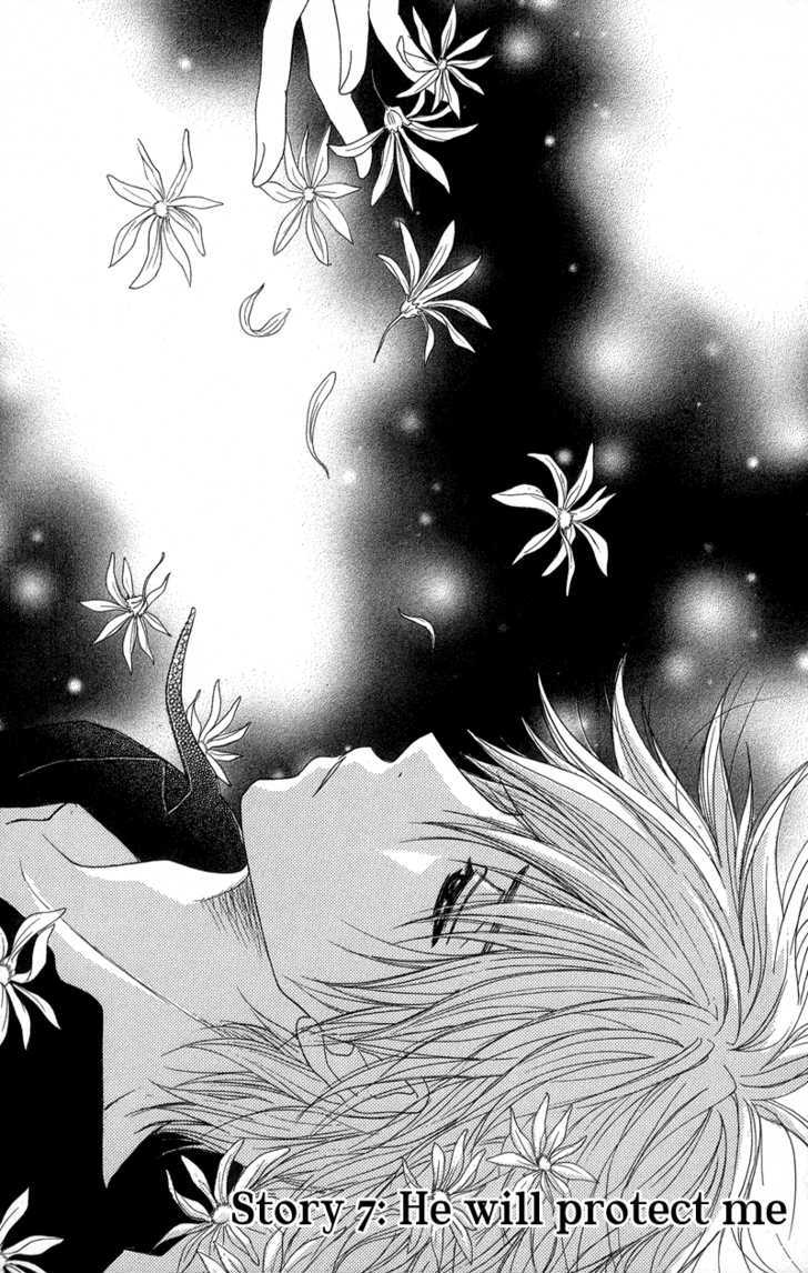 Read Dengeki Daisy chapter 7 image 4 on Lezhin