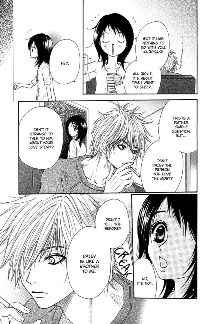 Read Dengeki Daisy chapter 7 image 8 on Lezhin