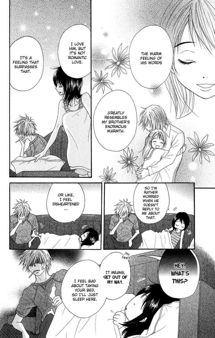 Read Dengeki Daisy chapter 7 image 9 on Lezhin