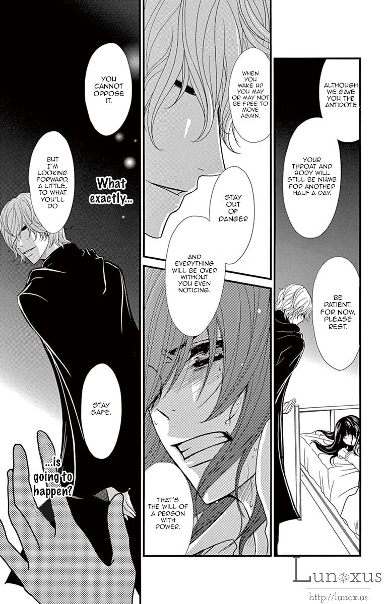 Read Dengeki Daisy chapter 70.1 image 11 on Lezhin