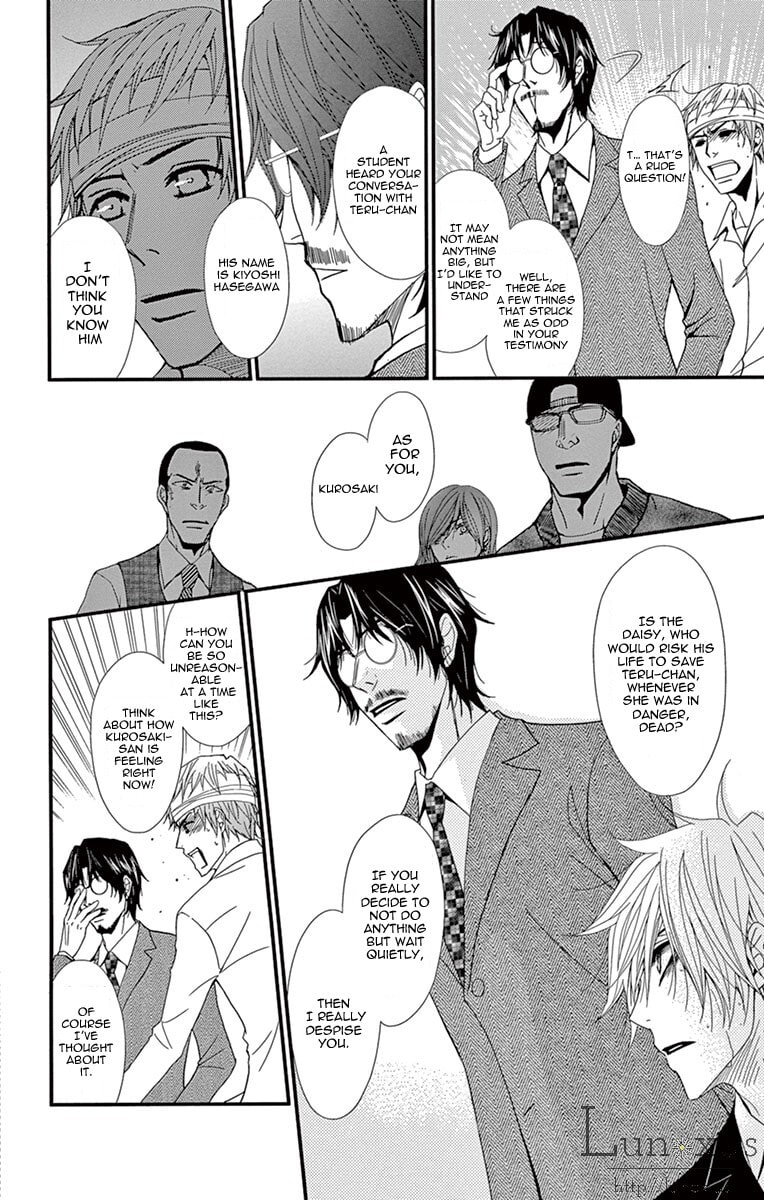Read Dengeki Daisy chapter 70.1 image 18 on Lezhin