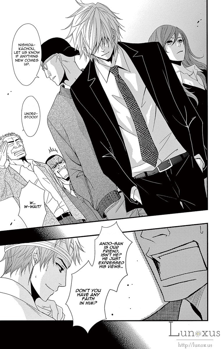 Read Dengeki Daisy chapter 70.1 image 21 on Lezhin