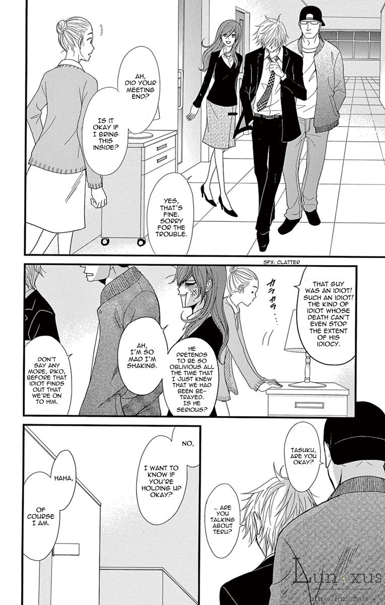 Read Dengeki Daisy chapter 70.1 image 22 on Lezhin