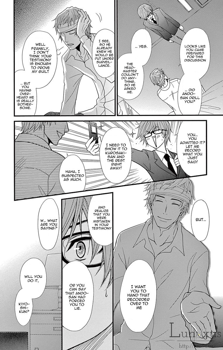 Read Dengeki Daisy chapter 70.1 image 28 on Lezhin