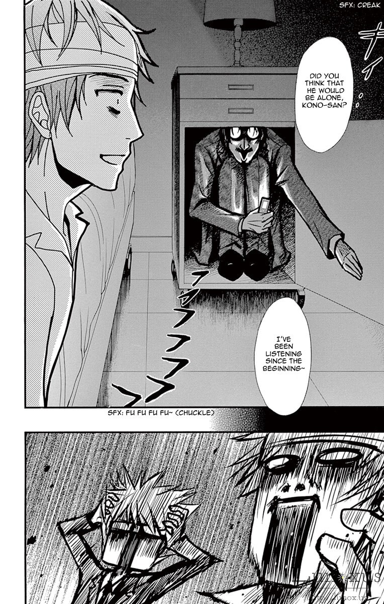Read Dengeki Daisy chapter 70.1 image 30 on Lezhin
