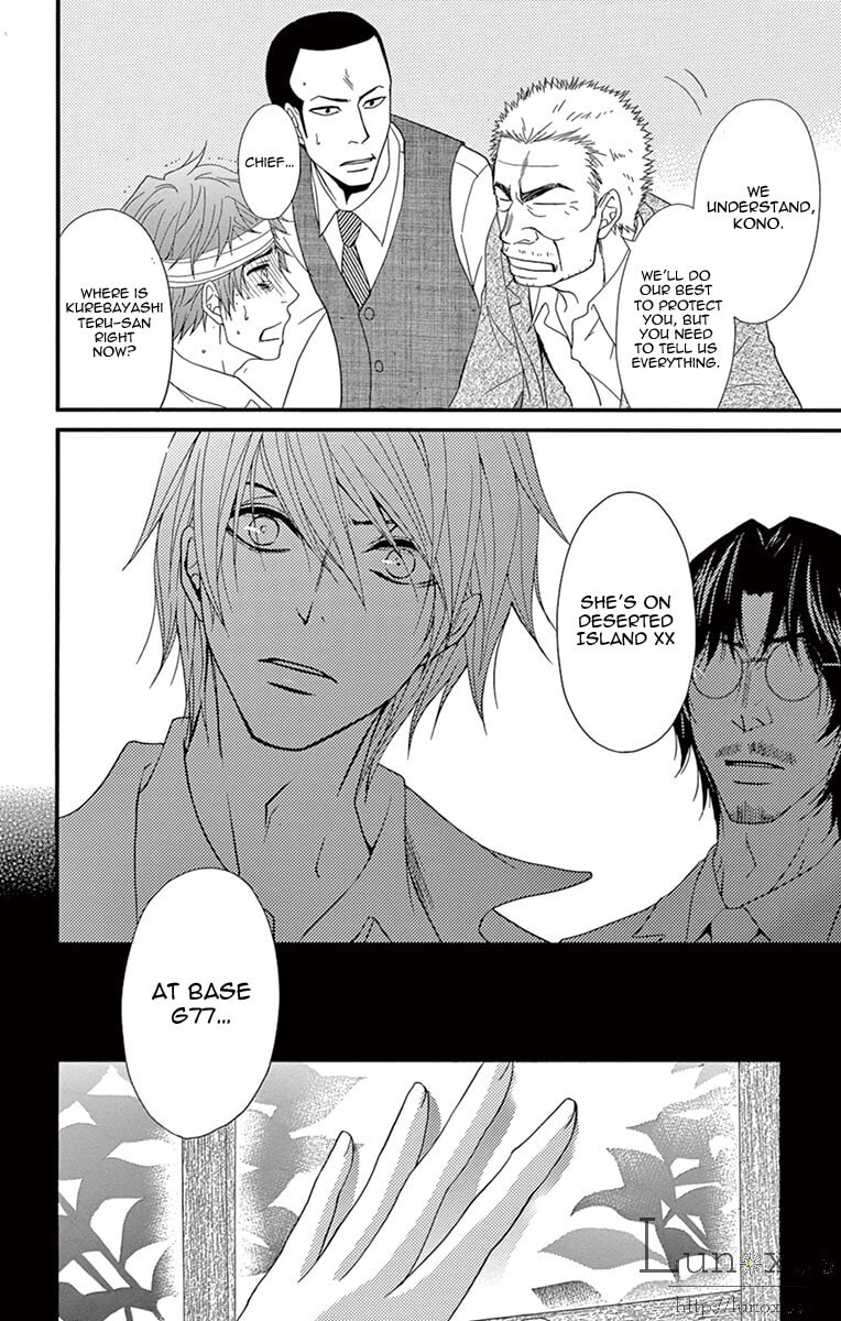 Read Dengeki Daisy chapter 70.1 image 34 on Lezhin