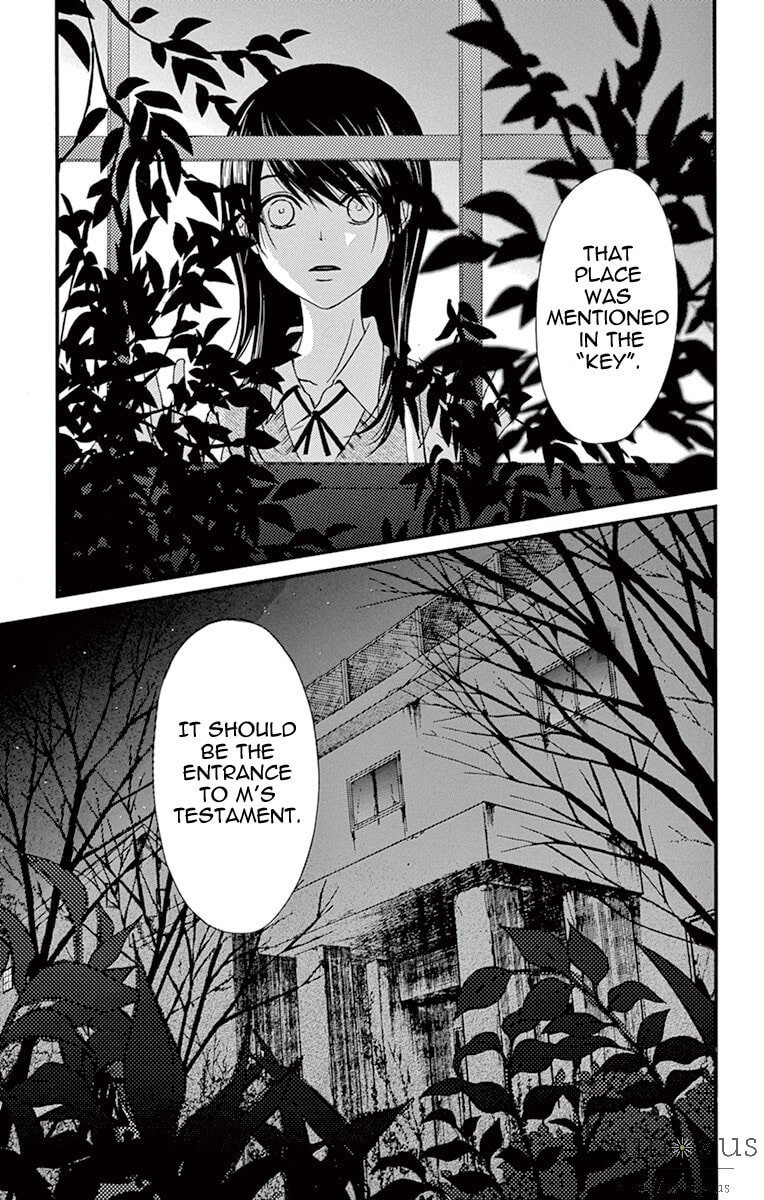 Read Dengeki Daisy chapter 70.1 image 35 on Lezhin
