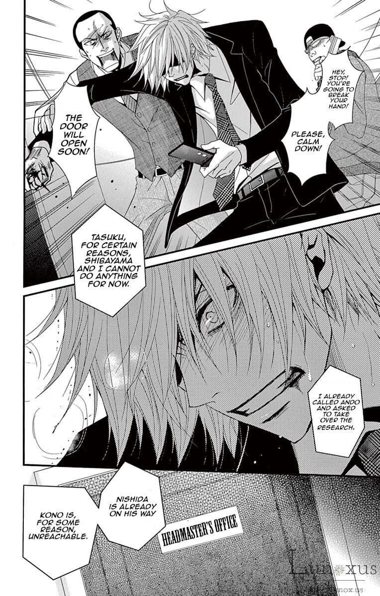 Read Dengeki Daisy chapter 70.1 image 4 on Lezhin