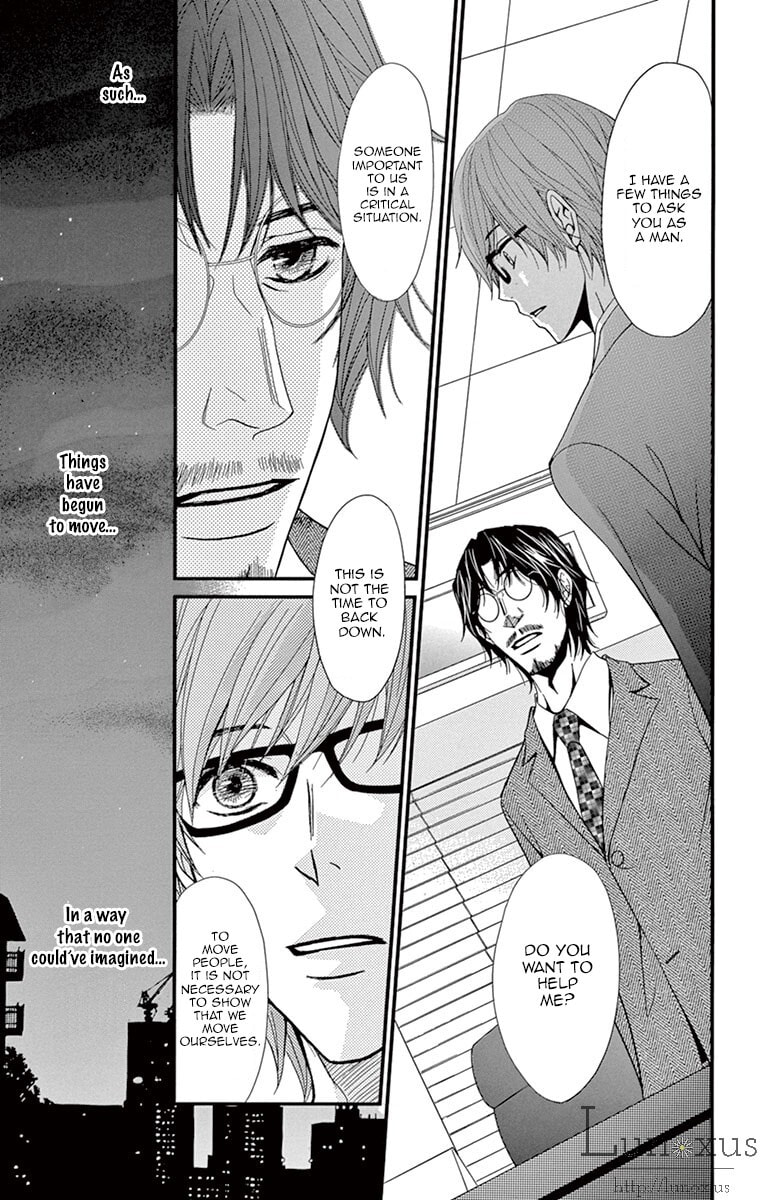 Read Dengeki Daisy chapter 70.1 image 7 on Lezhin