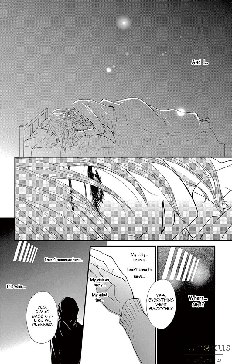 Read Dengeki Daisy chapter 70.1 image 8 on Lezhin
