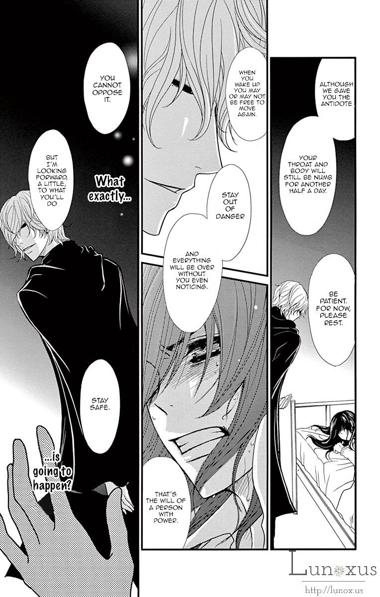 Read Dengeki Daisy chapter 70 image 11 on Lezhin