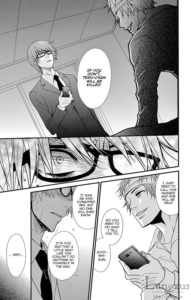 Read Dengeki Daisy chapter 70 image 29 on Lezhin