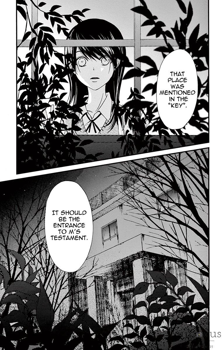 Read Dengeki Daisy chapter 70 image 35 on Lezhin