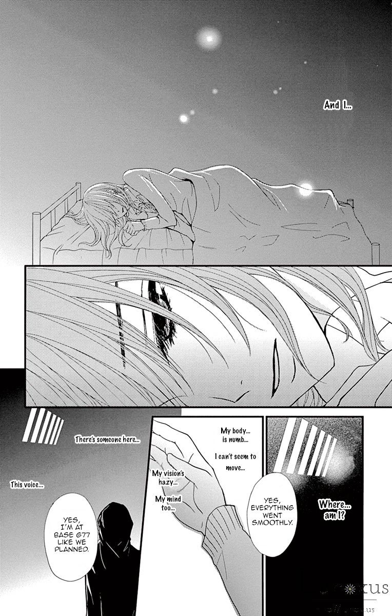 Read Dengeki Daisy chapter 70 image 8 on Lezhin