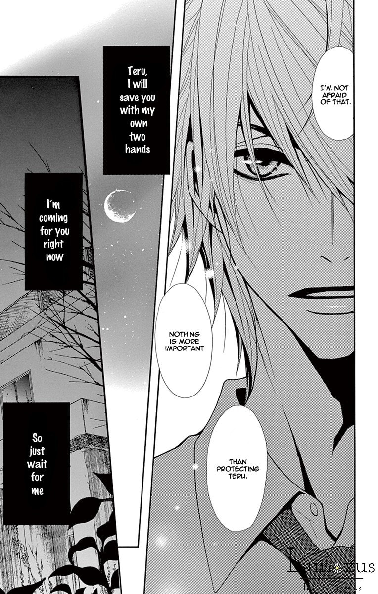 Read Dengeki Daisy chapter 71.1 image 10 on Lezhin