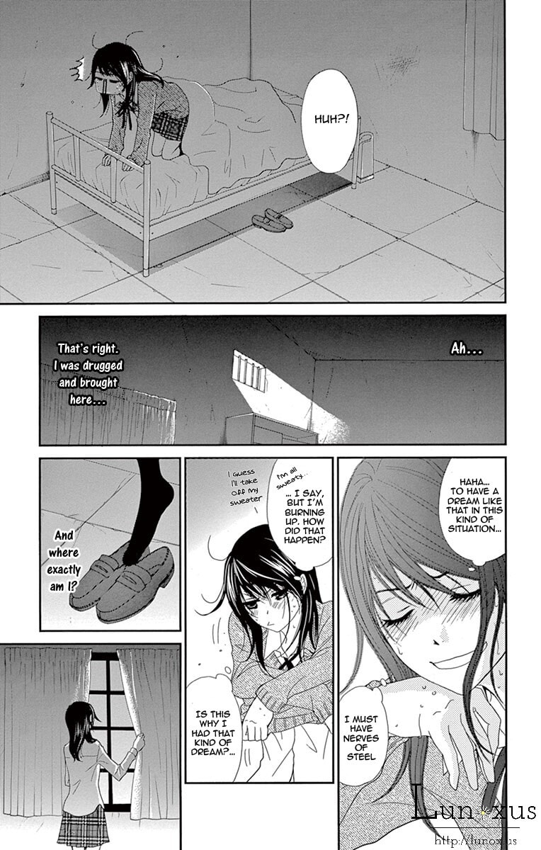 Read Dengeki Daisy chapter 71.1 image 12 on Lezhin