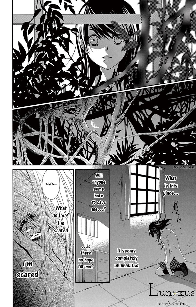 Read Dengeki Daisy chapter 71.1 image 13 on Lezhin