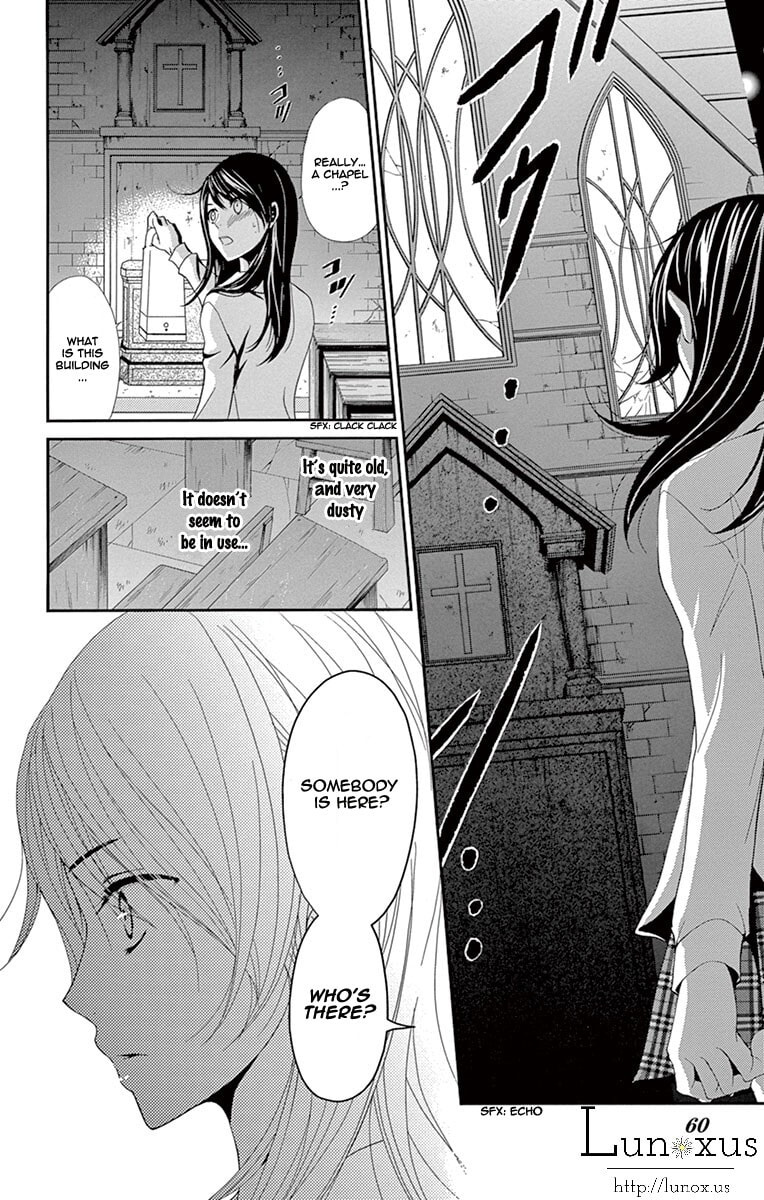 Read Dengeki Daisy chapter 71.1 image 17 on Lezhin