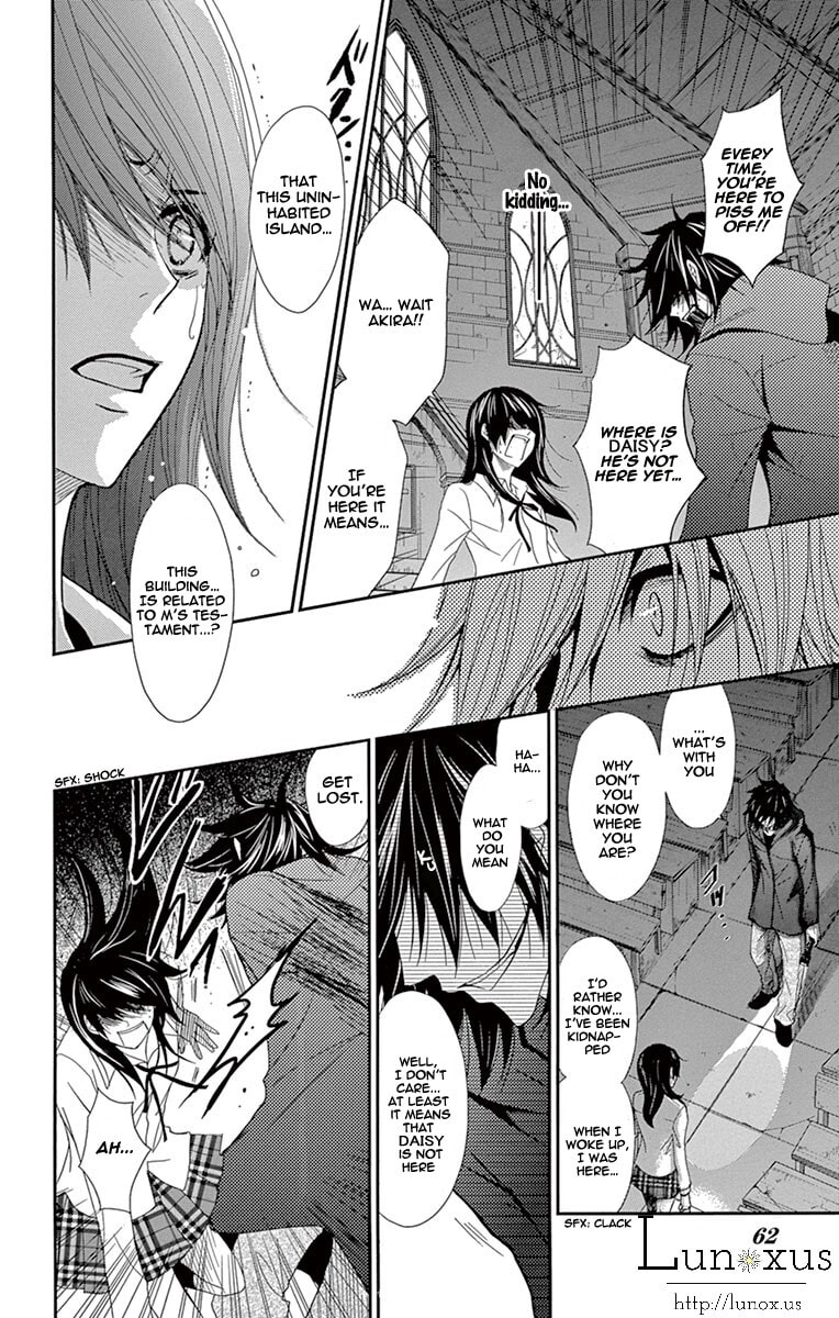 Read Dengeki Daisy chapter 71.1 image 19 on Lezhin