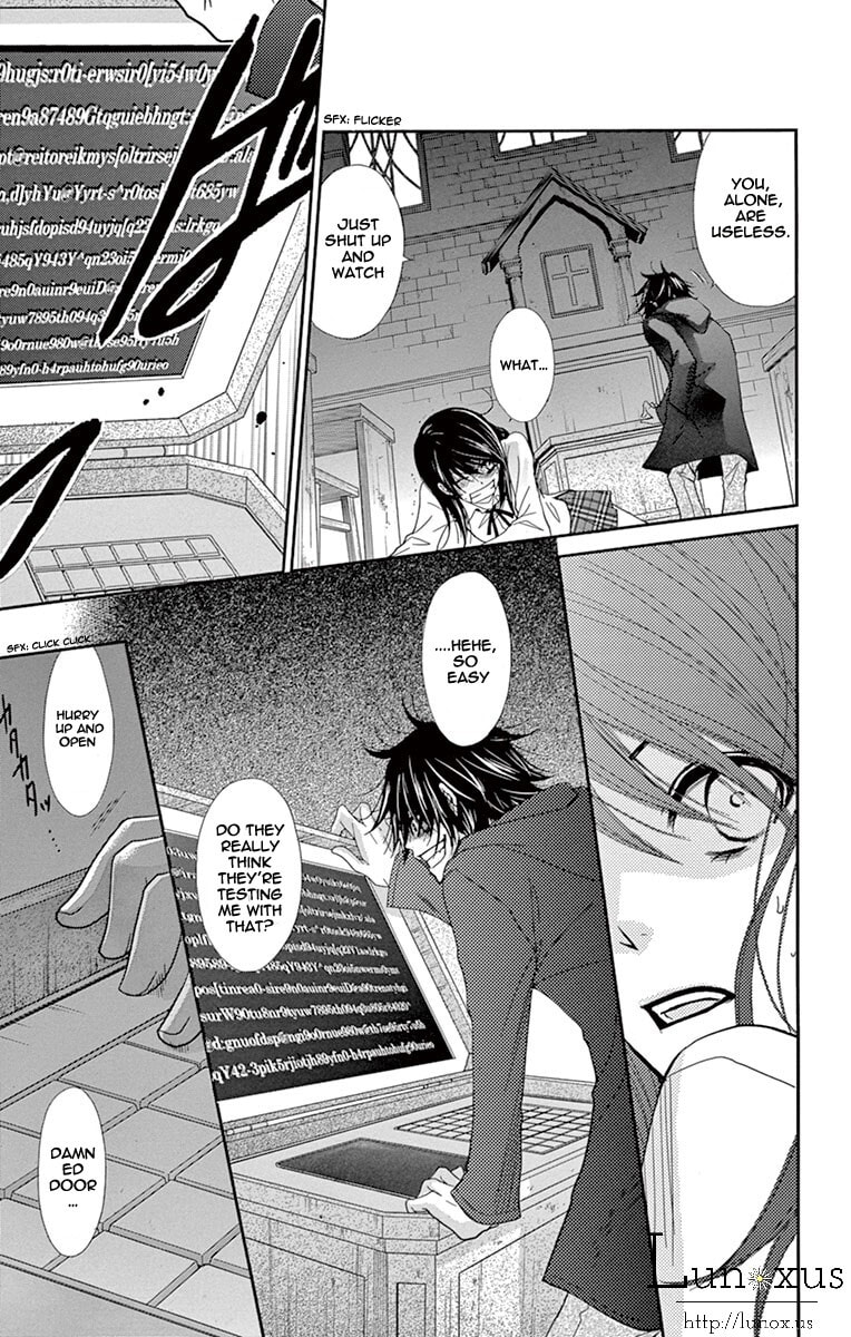 Read Dengeki Daisy chapter 71.1 image 20 on Lezhin