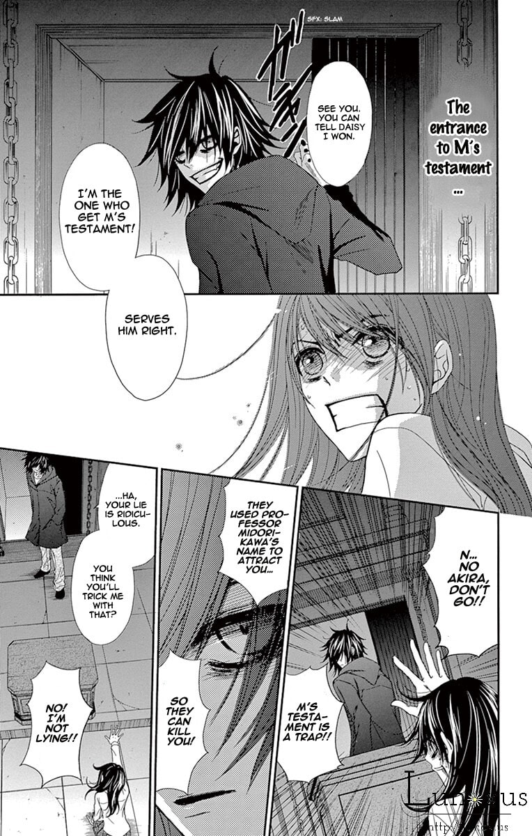 Read Dengeki Daisy chapter 71.1 image 22 on Lezhin