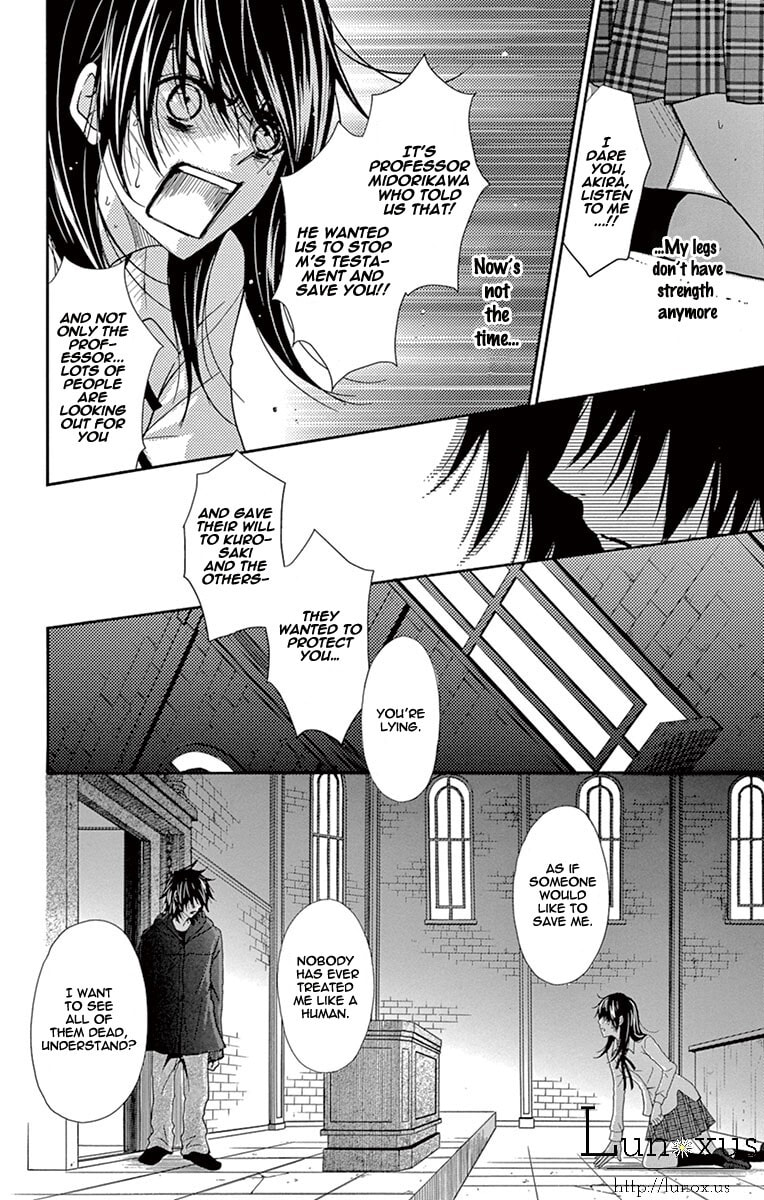 Read Dengeki Daisy chapter 71.1 image 23 on Lezhin