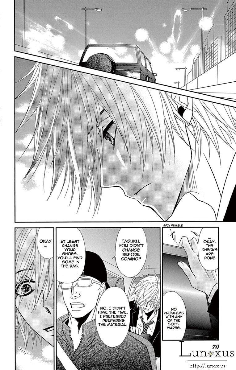 Read Dengeki Daisy chapter 71.1 image 27 on Lezhin