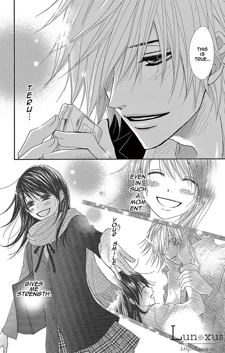 Read Dengeki Daisy chapter 71.1 image 29 on Lezhin