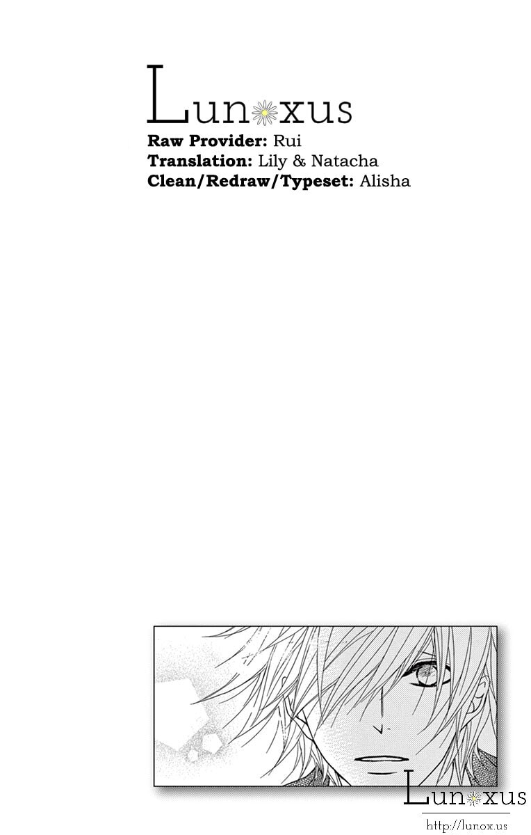 Read Dengeki Daisy chapter 71.1 image 3 on Lezhin