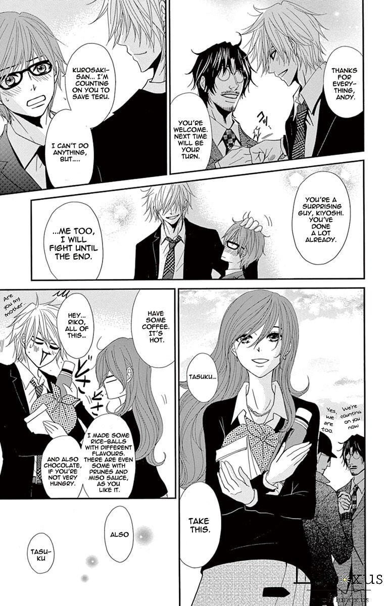 Read Dengeki Daisy chapter 71.1 image 32 on Lezhin