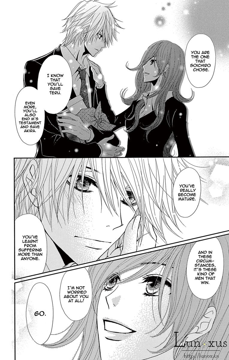 Read Dengeki Daisy chapter 71.1 image 33 on Lezhin