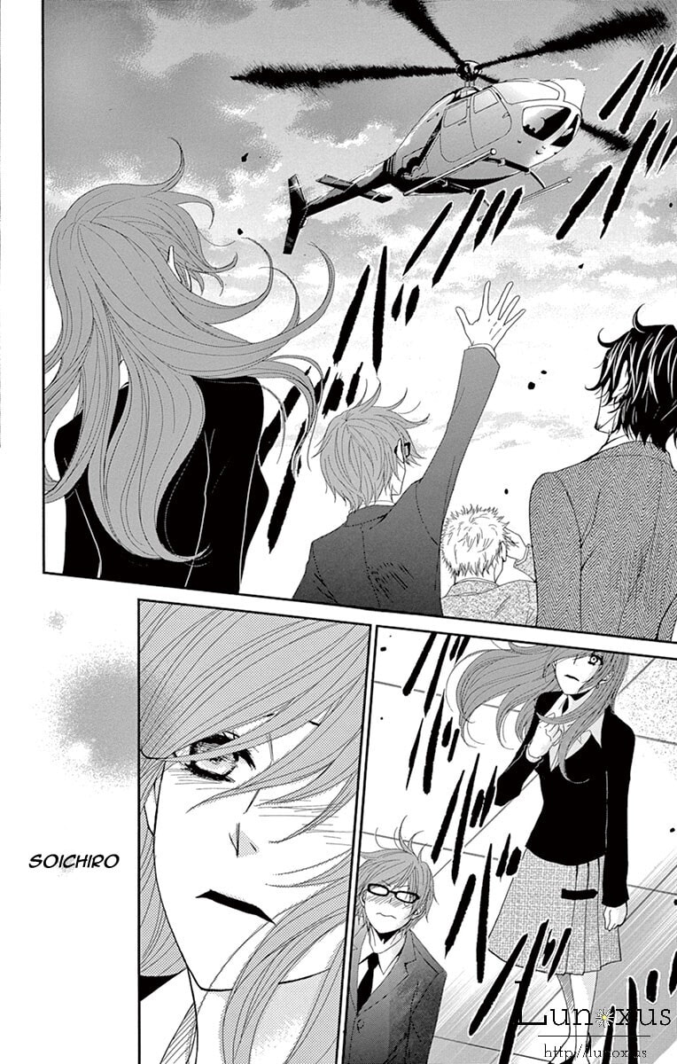 Read Dengeki Daisy chapter 71.1 image 35 on Lezhin