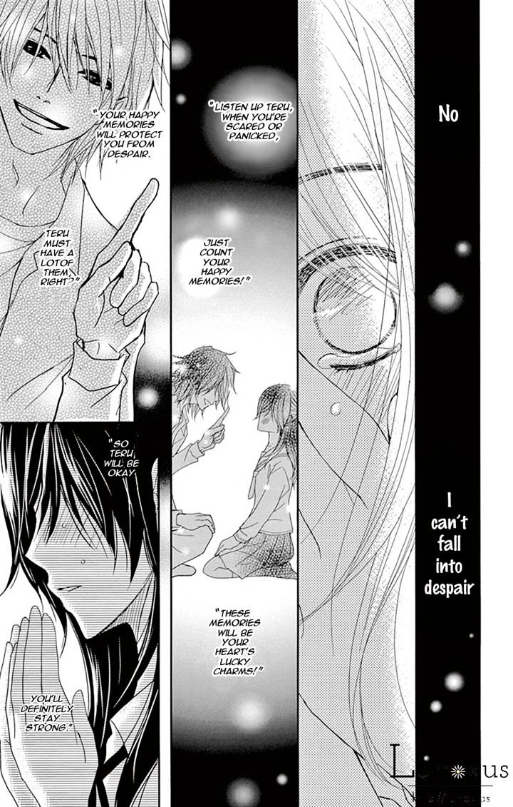 Read Dengeki Daisy chapter 71 image 12 on Lezhin