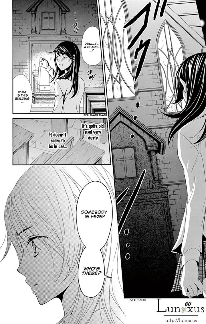 Read Dengeki Daisy chapter 71 image 15 on Lezhin