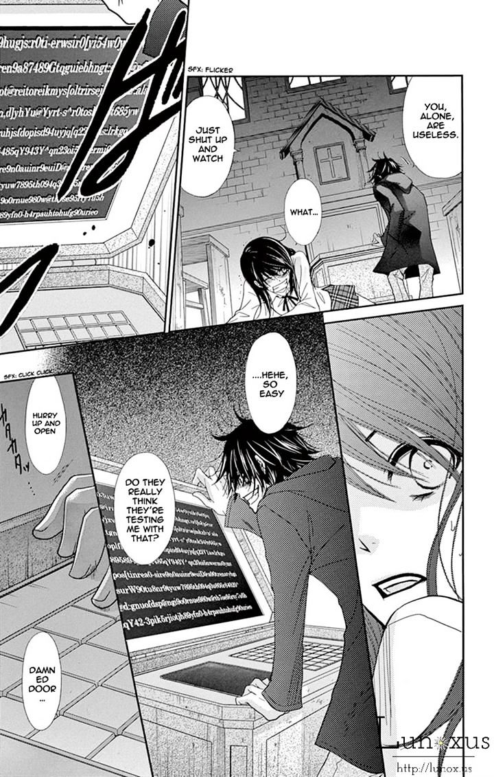 Read Dengeki Daisy chapter 71 image 18 on Lezhin