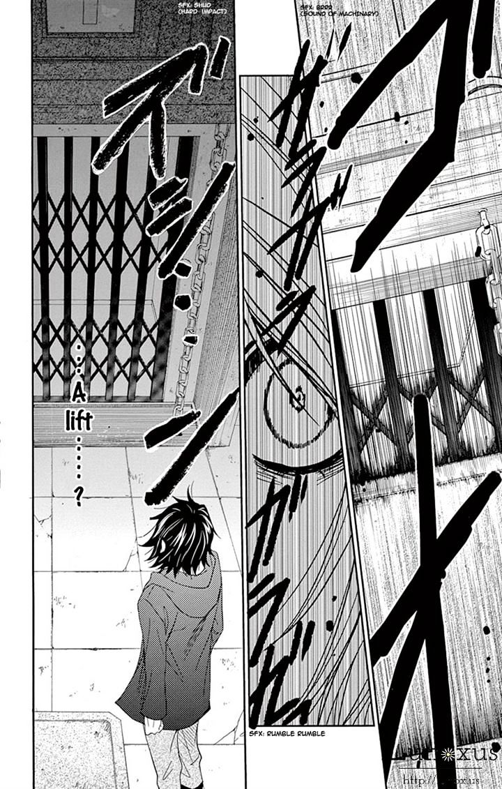 Read Dengeki Daisy chapter 71 image 19 on Lezhin
