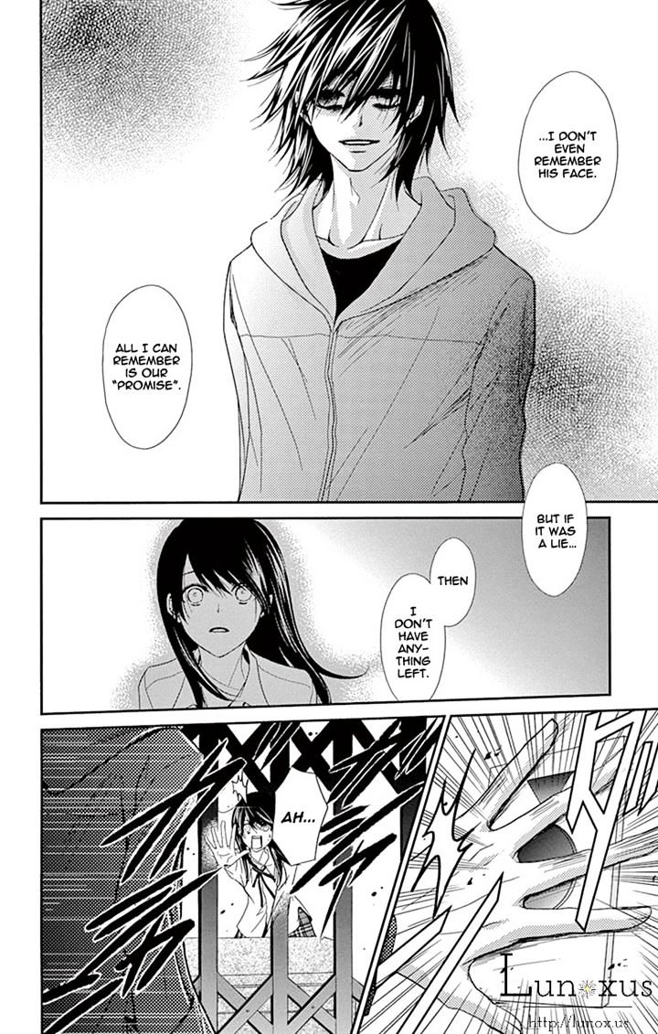 Read Dengeki Daisy chapter 71 image 23 on Lezhin