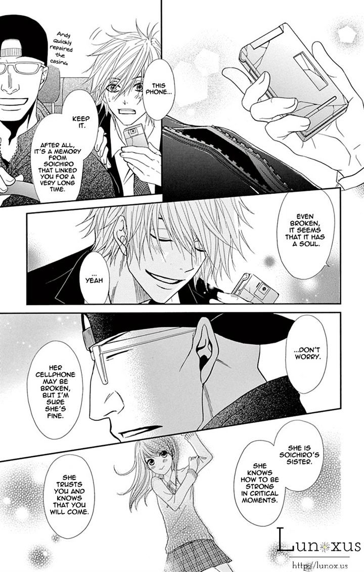 Read Dengeki Daisy chapter 71 image 26 on Lezhin
