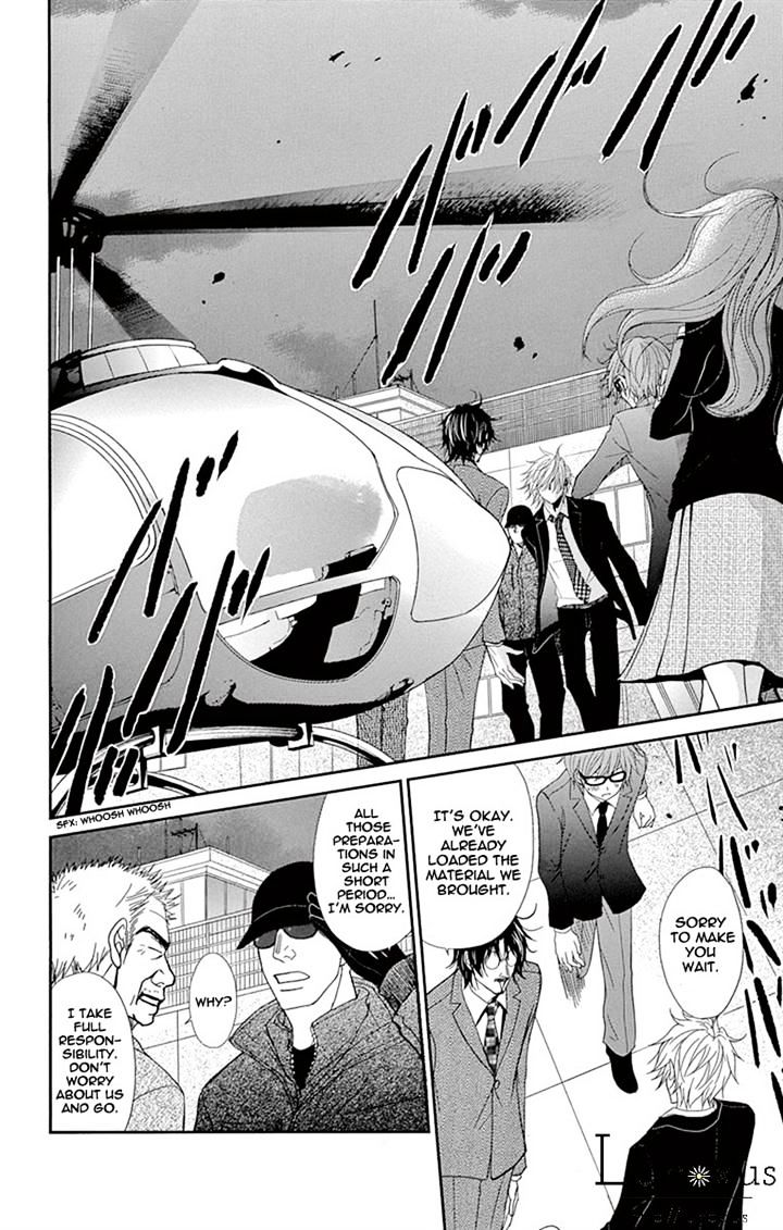 Read Dengeki Daisy chapter 71 image 29 on Lezhin