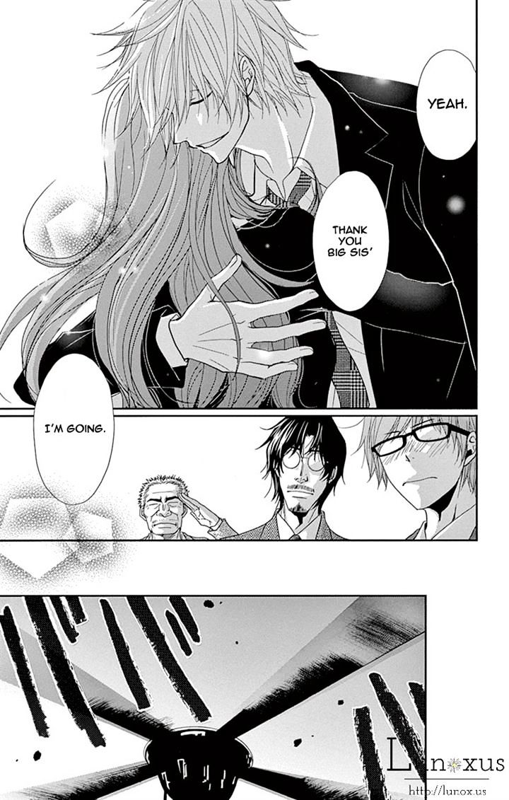 Read Dengeki Daisy chapter 71 image 32 on Lezhin
