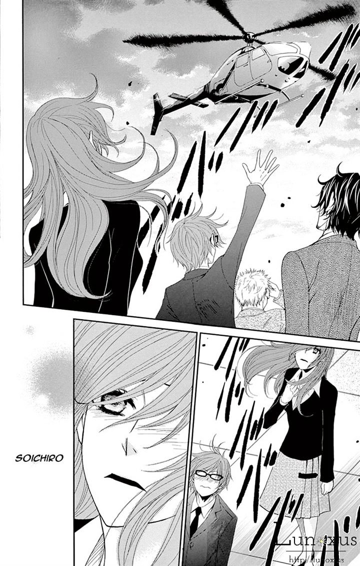 Read Dengeki Daisy chapter 71 image 33 on Lezhin