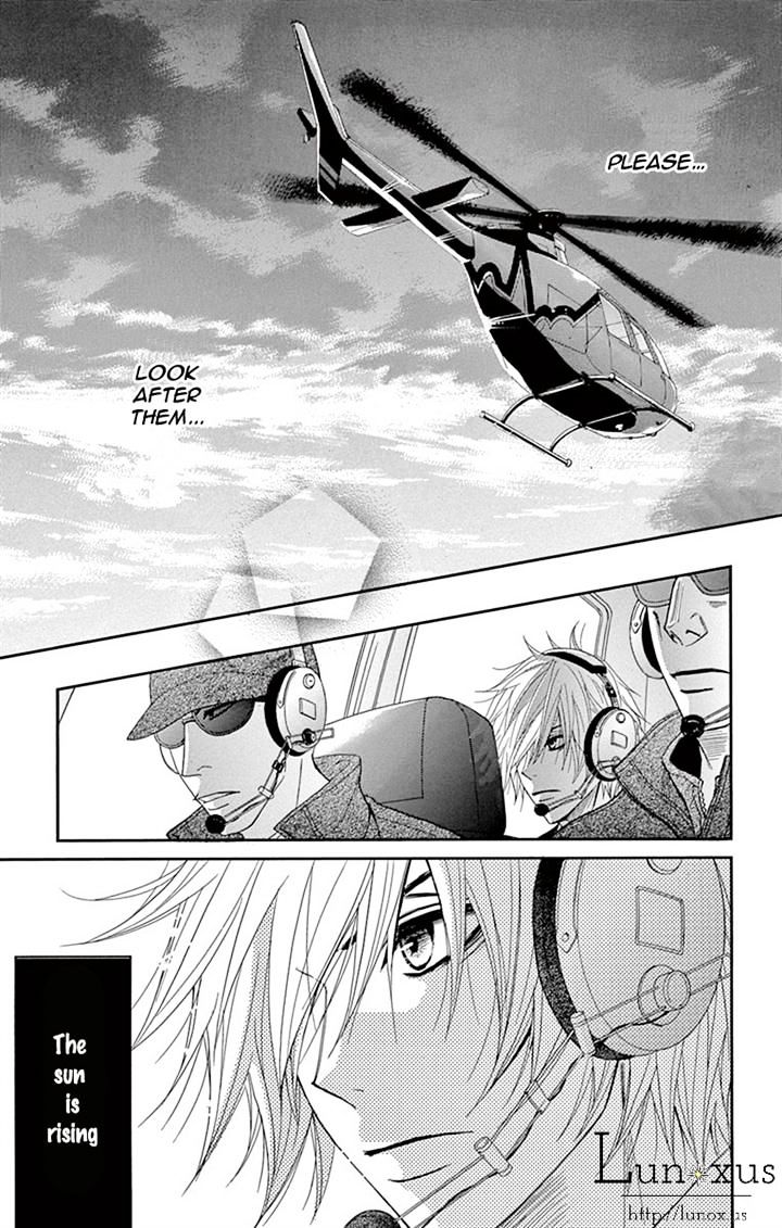 Read Dengeki Daisy chapter 71 image 34 on Lezhin