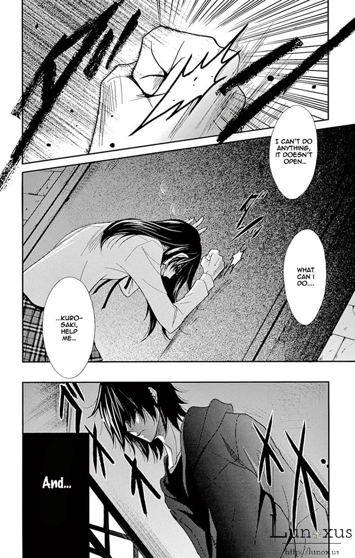 Read Dengeki Daisy chapter 71 image 35 on Lezhin