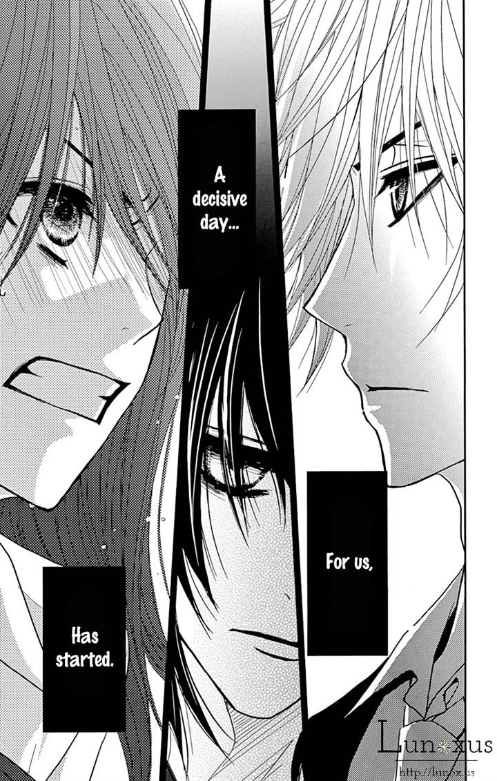 Read Dengeki Daisy chapter 71 image 36 on Lezhin