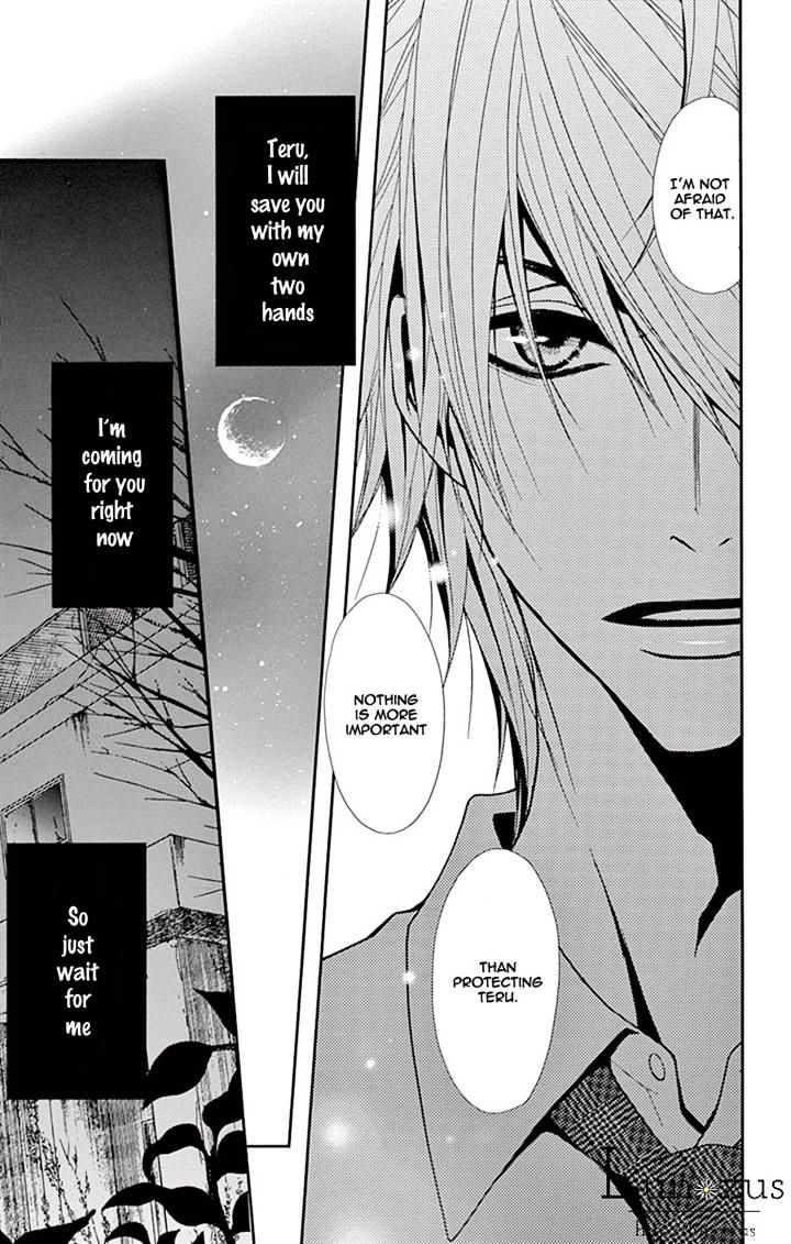 Read Dengeki Daisy chapter 71 image 8 on Lezhin