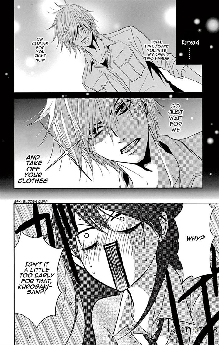 Read Dengeki Daisy chapter 71 image 9 on Lezhin