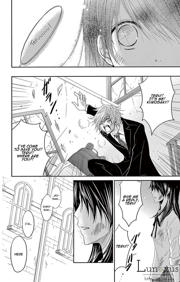 Read Dengeki Daisy chapter 72.1 image 14 on Lezhin